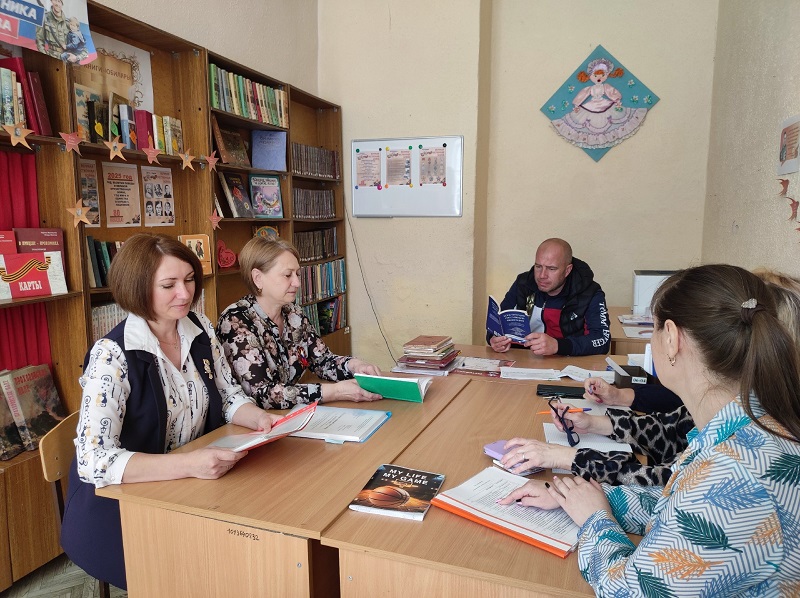 Всемирный День охраны труда.
