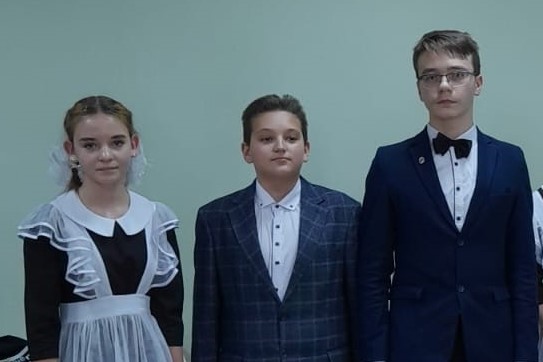 Поздравляем!.