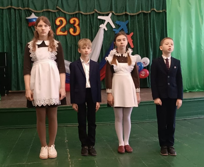 День защитника Отечества.