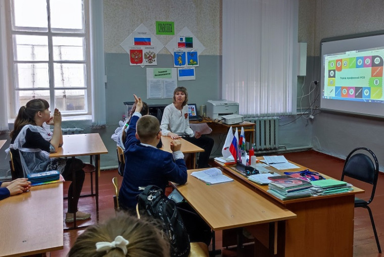 Труд Крут.
