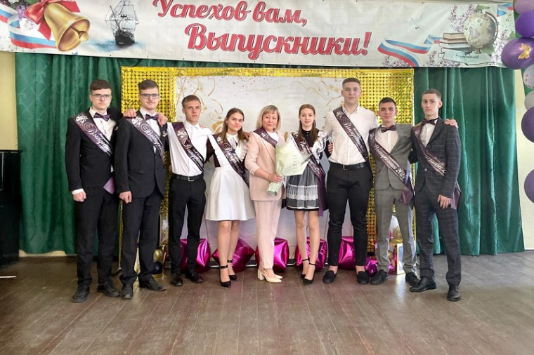 Последний звонок 2024г..