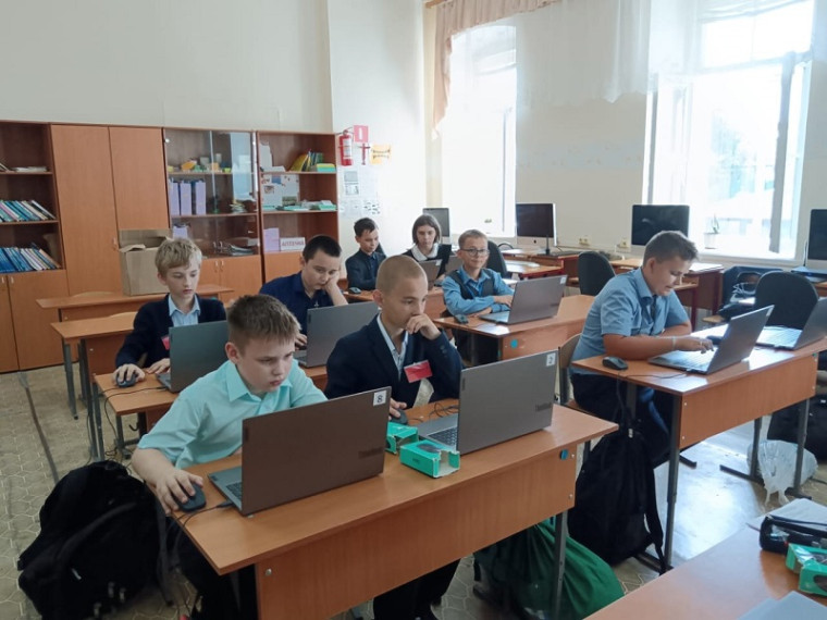 «ИТ-диктант».