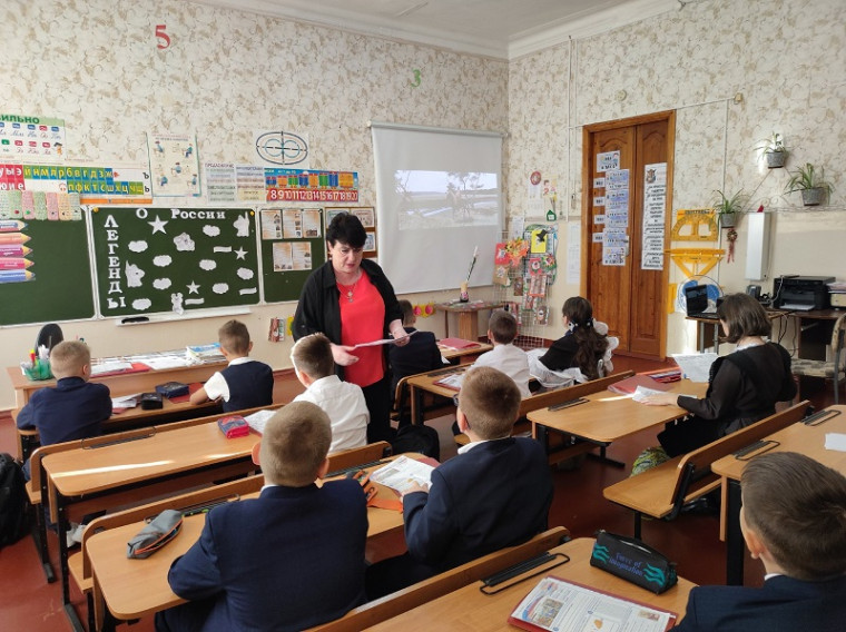 «Легенды о России».