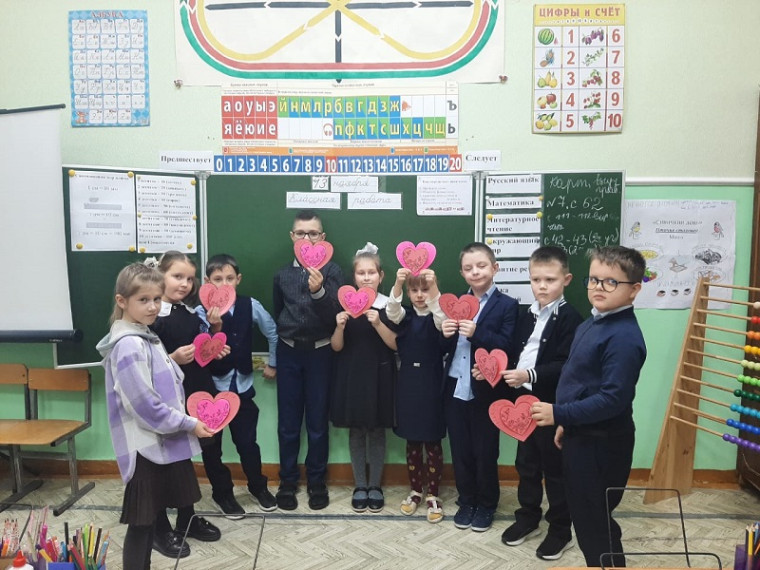 Акция «Подари добро».