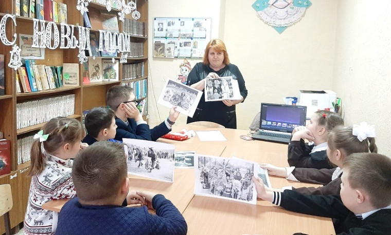Библиотечные посиделки «Святки и колядки».