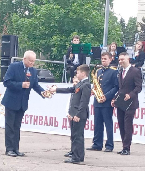 Поздравляем!.